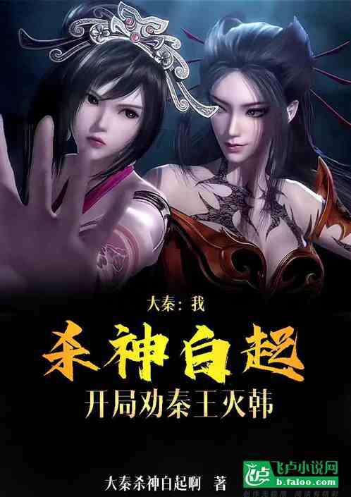 优问——历史上对中日甲午战争的评价蜗牛问答平台
